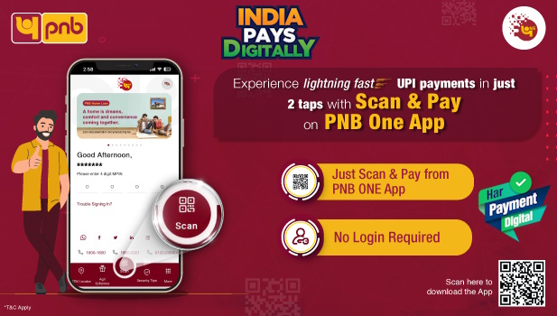 Pnb E Banking Existing Users Login