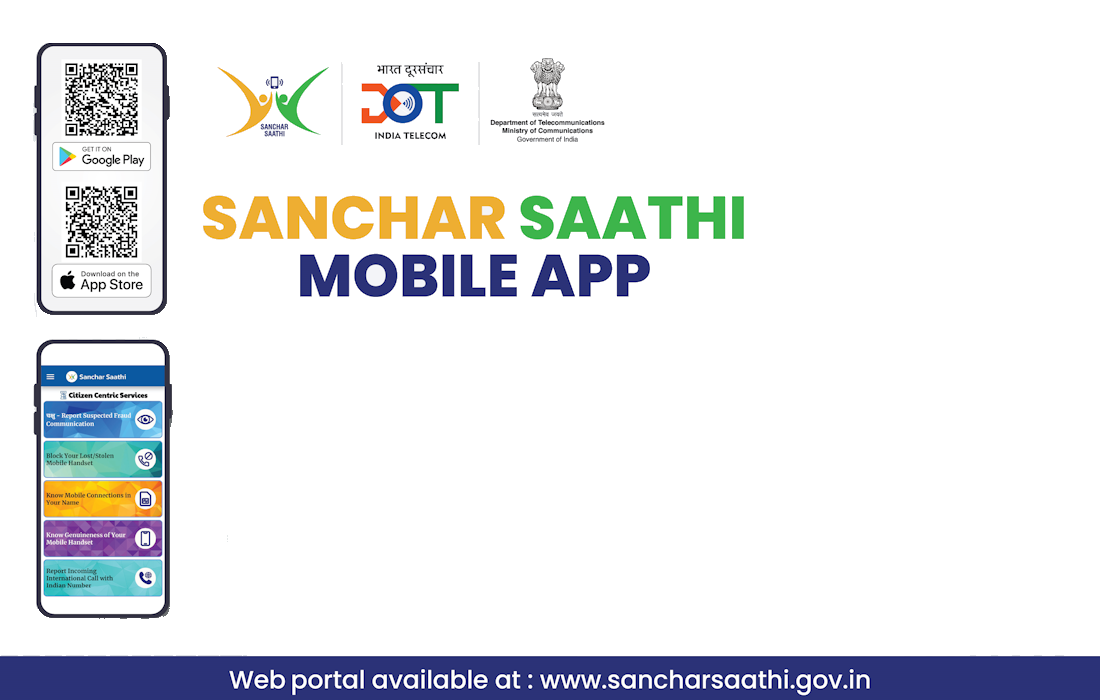 Sanchar_Saathi